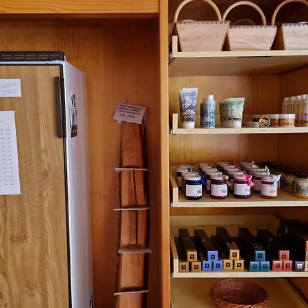 아파트 Chesa Bellaval, Haus Rizza 1 1 2-zimmerwohnung *