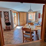 Chesa Bellaval, Haus Rizza 1 1 2-zimmerwohnung Διαμέρισμα Silvaplana